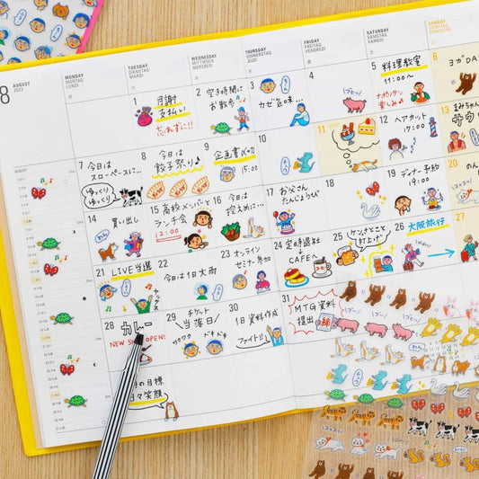 Planner Stickers