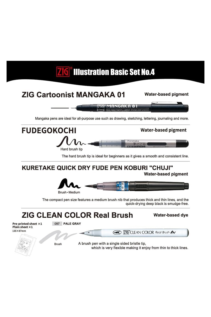 Zig Illustration Basic Sets #4 - Odd Nodd Art Supply