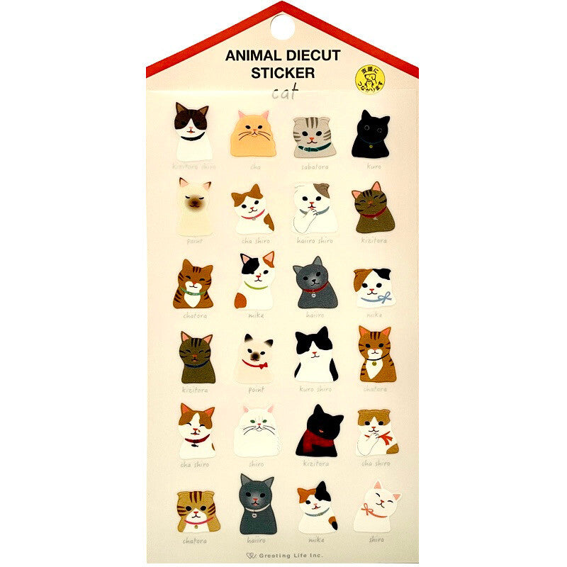 Greeting Life Sticker Packs