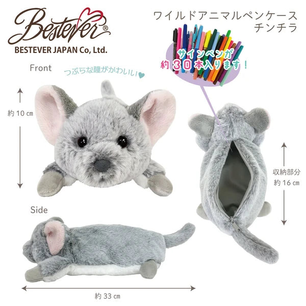 Chinchilla Animal Pen Cases - Odd Nodd Art Supply