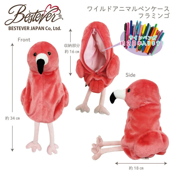 Flamingo Animal Pen Cases - Odd Nodd Art Supply