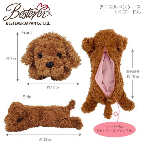 Toy Poodle Animal Pen Cases - Odd Nodd Art Supply