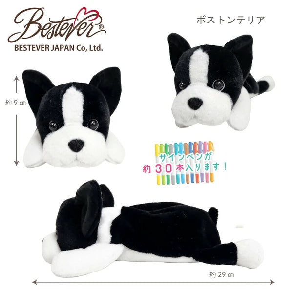 Boston Terrier Animal Pen Cases - Odd Nodd Art Supply