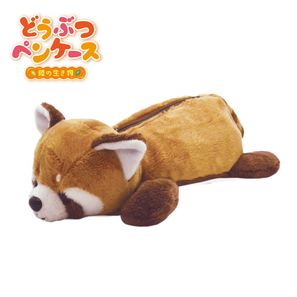 Red Panda Animal Pen Case - Odd Nodd Art Supply