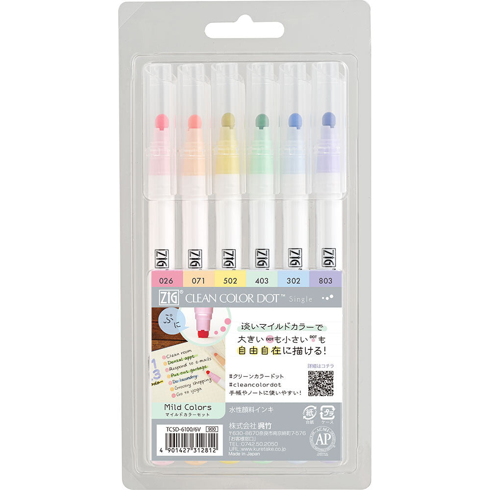 Clean Color Dot Marker Sets Set of 6 Mild - Odd Nodd Art Supply