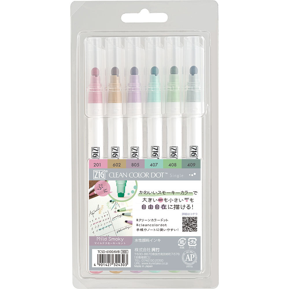 Clean Color Dot Marker Sets Set of 6 Smoky - Odd Nodd Art Supply