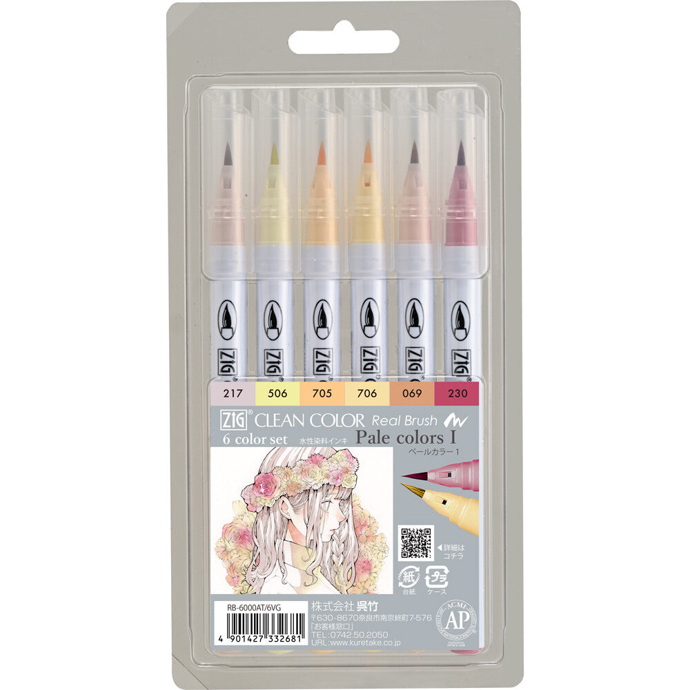 Clean Color Real Brush Marker Sets Kuretake Zig - Odd Nodd Art Supply