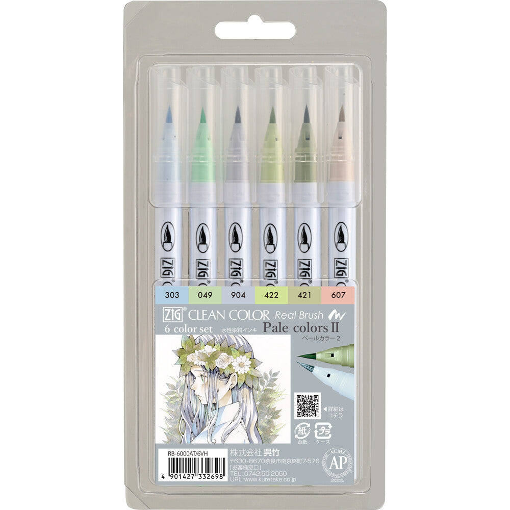 Clean Color Real Brush Marker Sets Kuretake Zig - Odd Nodd Art Supply