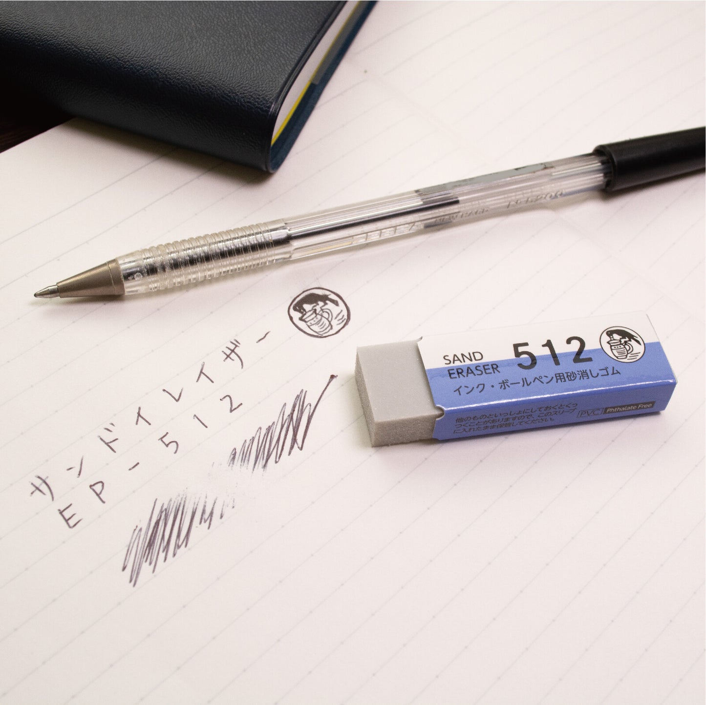 Seed Sand Eraser EP-512 for Ink - Odd Nodd Art Supply