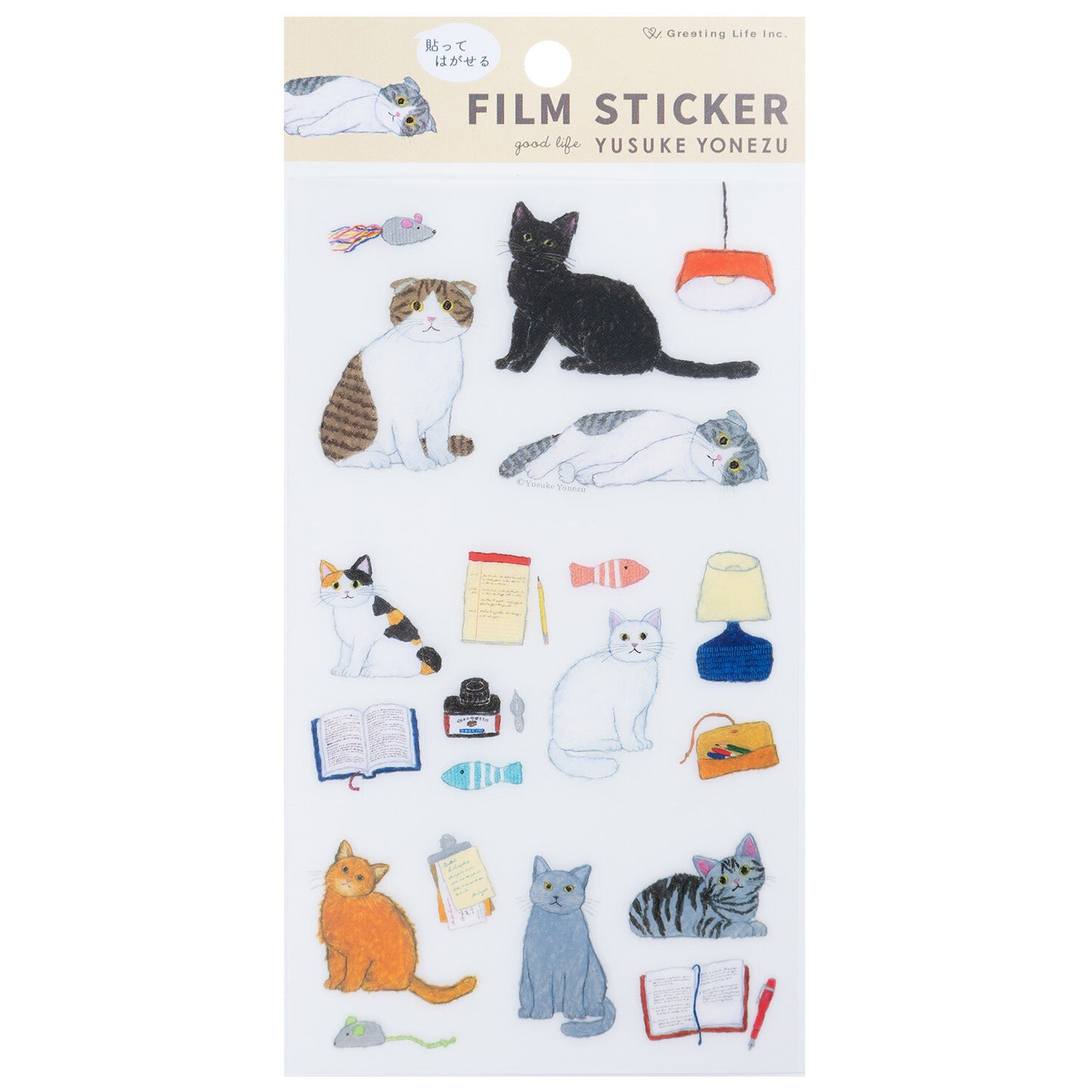 Greeting Life Sticker Packs