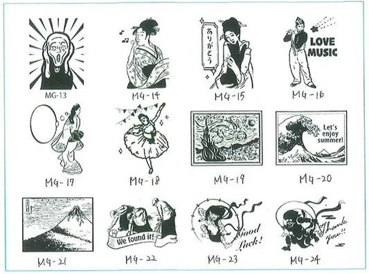 Illustrative Stamps