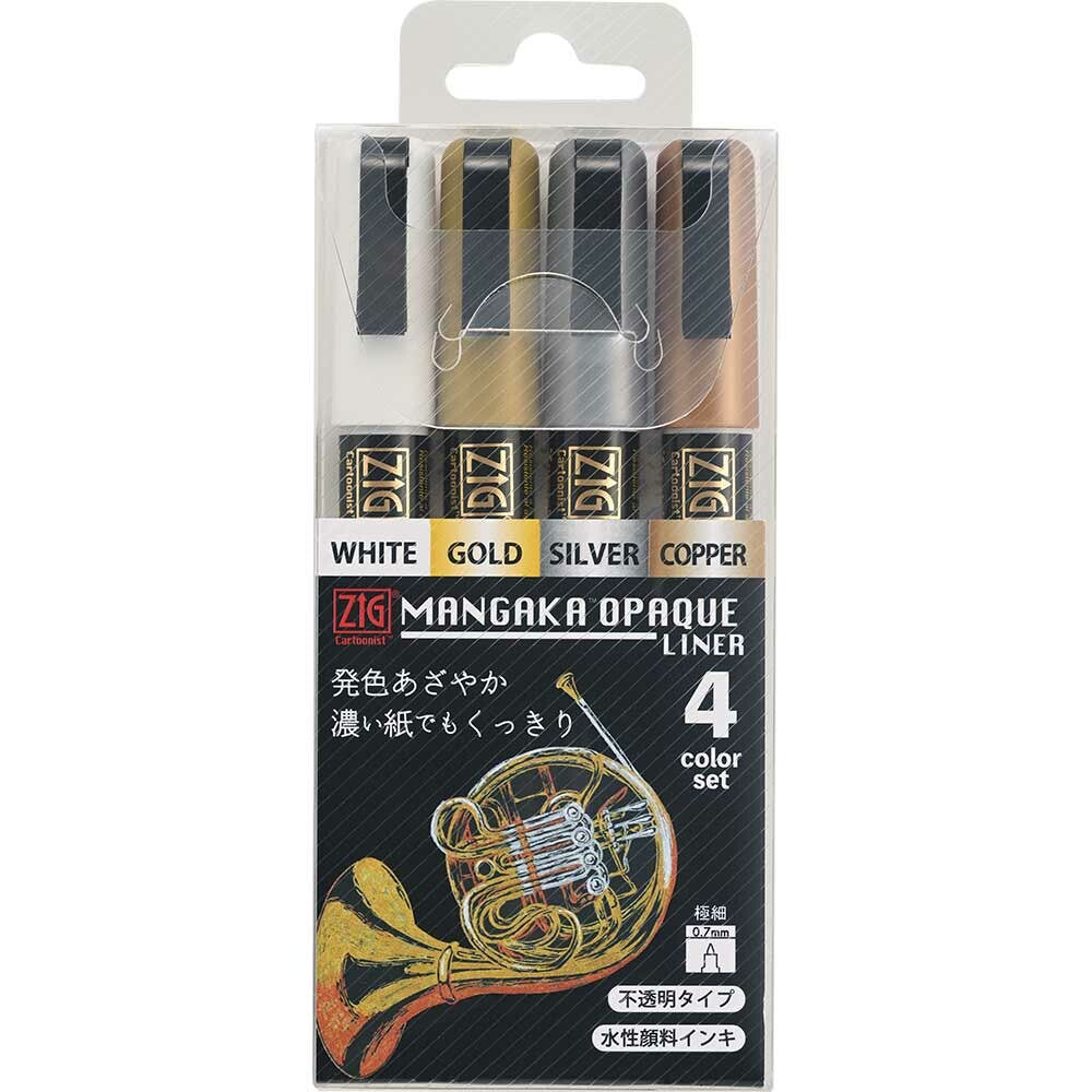 Zig Mangaka Cartoonist Flexible Marker - Odd Nodd Art Supply