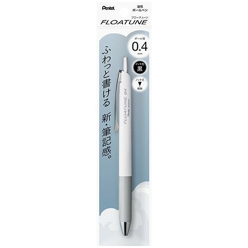 0.4mm Floatune Retractable Rollerball Pen - Odd Nodd Art Supply
