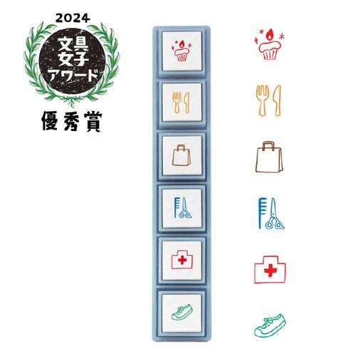 Pochitto Pick! Stamps