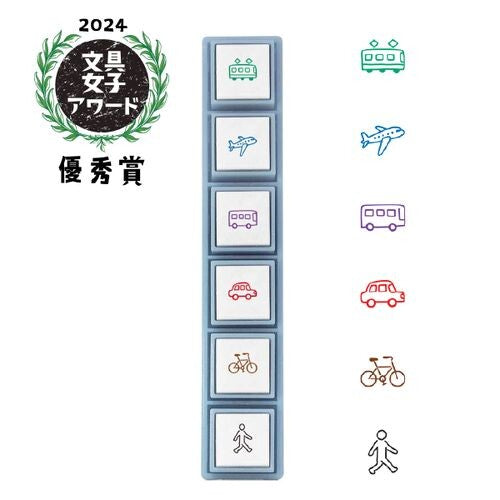 Pochitto Pick! Stamps