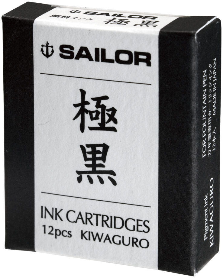 Kiwaguro Sailor Fountain Pen Ink Cartridges - Odd Nodd Art Supply