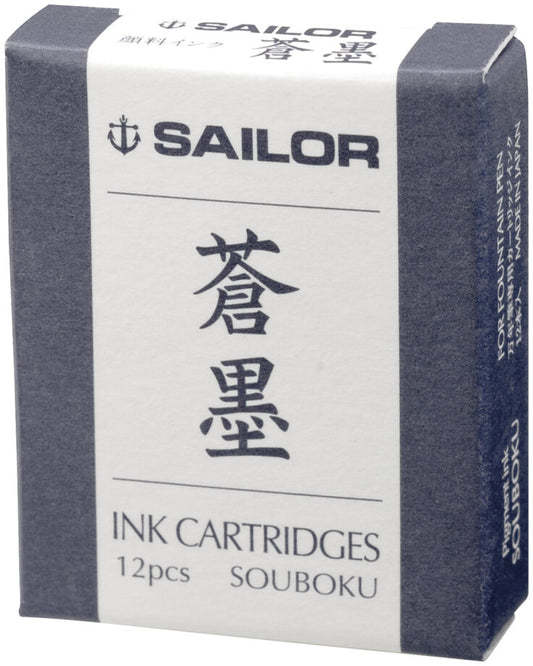 Souboku Sailor Fountain Pen Ink Cartridges - Odd Nodd Art Supply