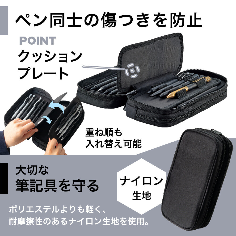 Zipper Pen Case - Odd Nodd Art Supply