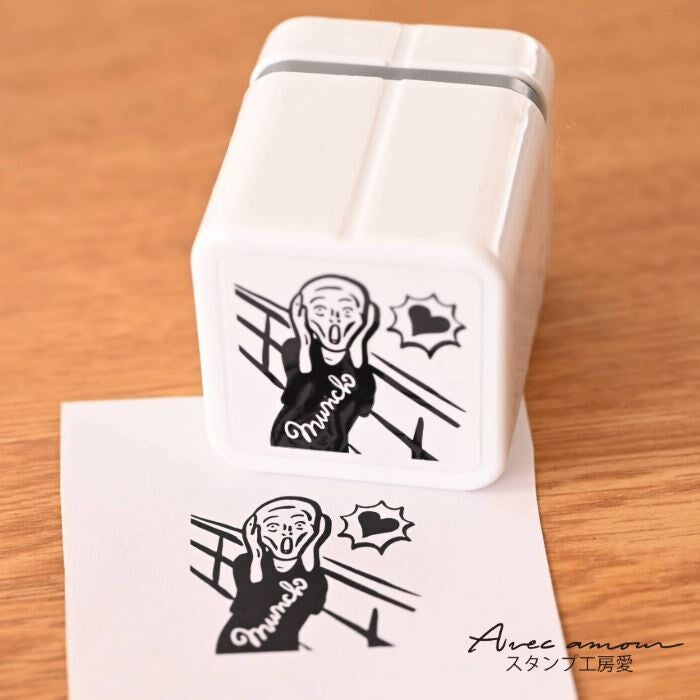Scream Sanby Mini Stamps Self-Inking - Odd Nodd Art Supply