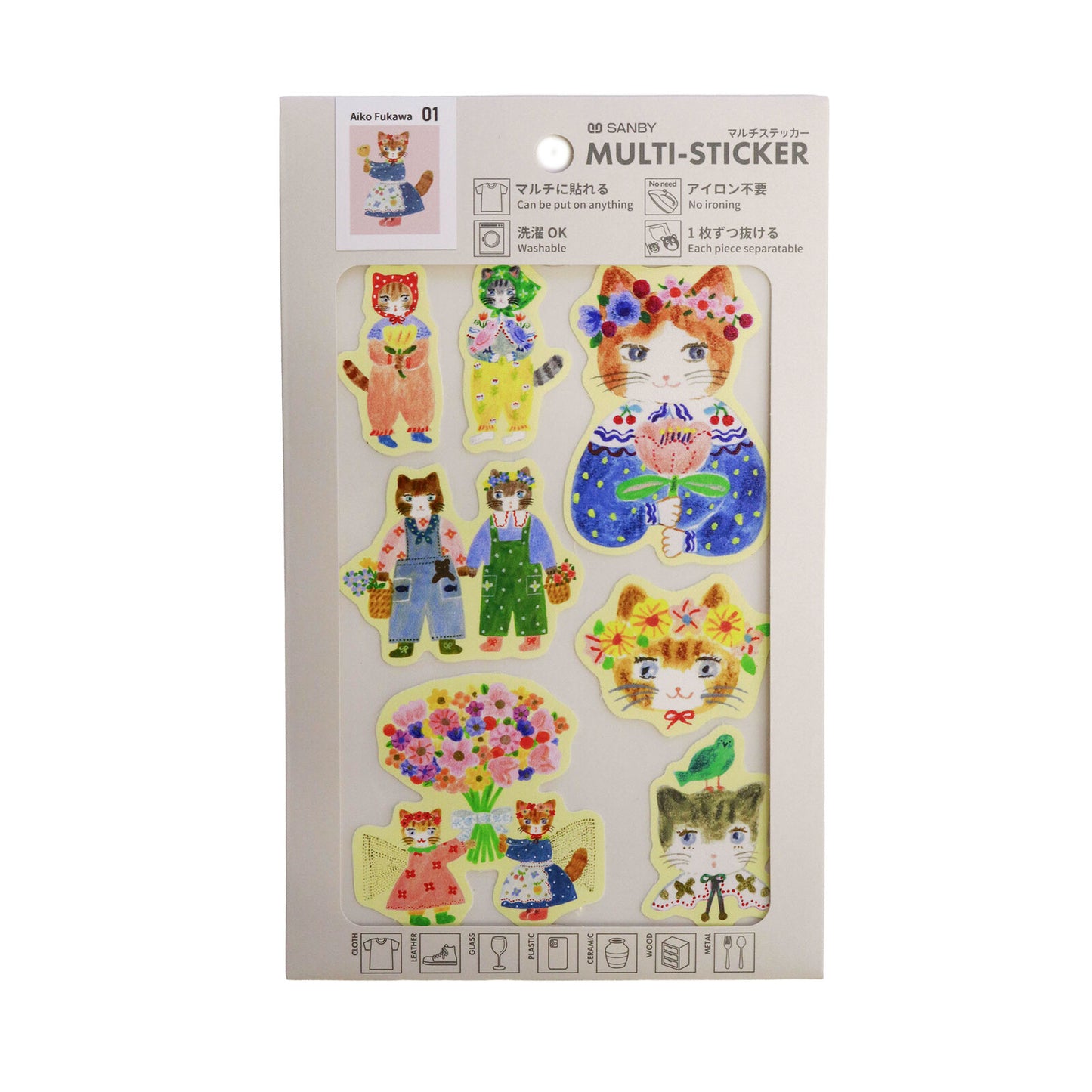 Aiko Nunokawa Multi Sticker Cat Lover - Odd Nodd Art Supply