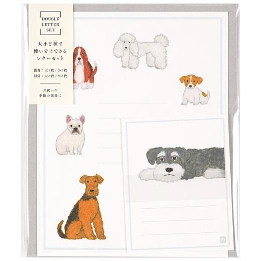 Greeting Life Letter Sets - Odd Nodd Art Supply