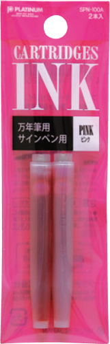 Pink Platinum Fountain Pen Ink - Odd Nodd Art Supply