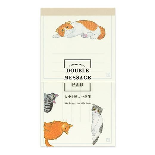 Greeting Life Double Message Pad - Odd Nodd Art Supply