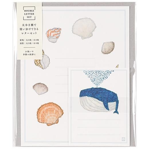 Greeting Life Letter Sets - Odd Nodd Art Supply