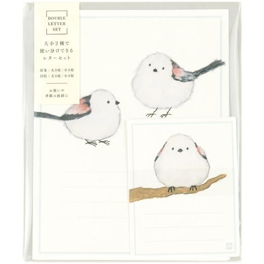 Greeting Life Letter Sets - Odd Nodd Art Supply