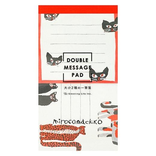 Greeting Life Double Message Pad - Odd Nodd Art Supply