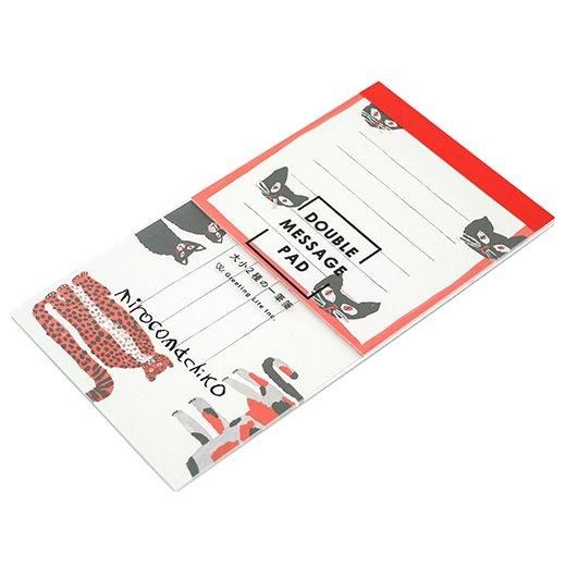 Greeting Life Double Message Pad - Odd Nodd Art Supply