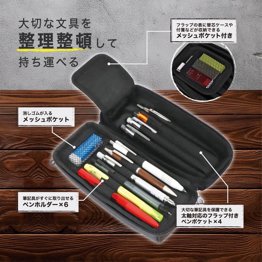 Kutsuwa Preserve Pen Case - Odd Nodd Art Supply