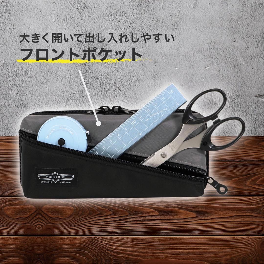 Kutsuwa Preserve Pen Case - Odd Nodd Art Supply