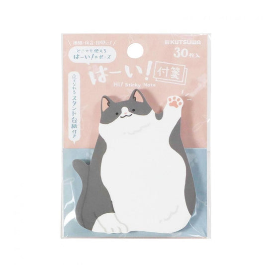 Animal Sticky Notes - Odd Nodd Art Supply