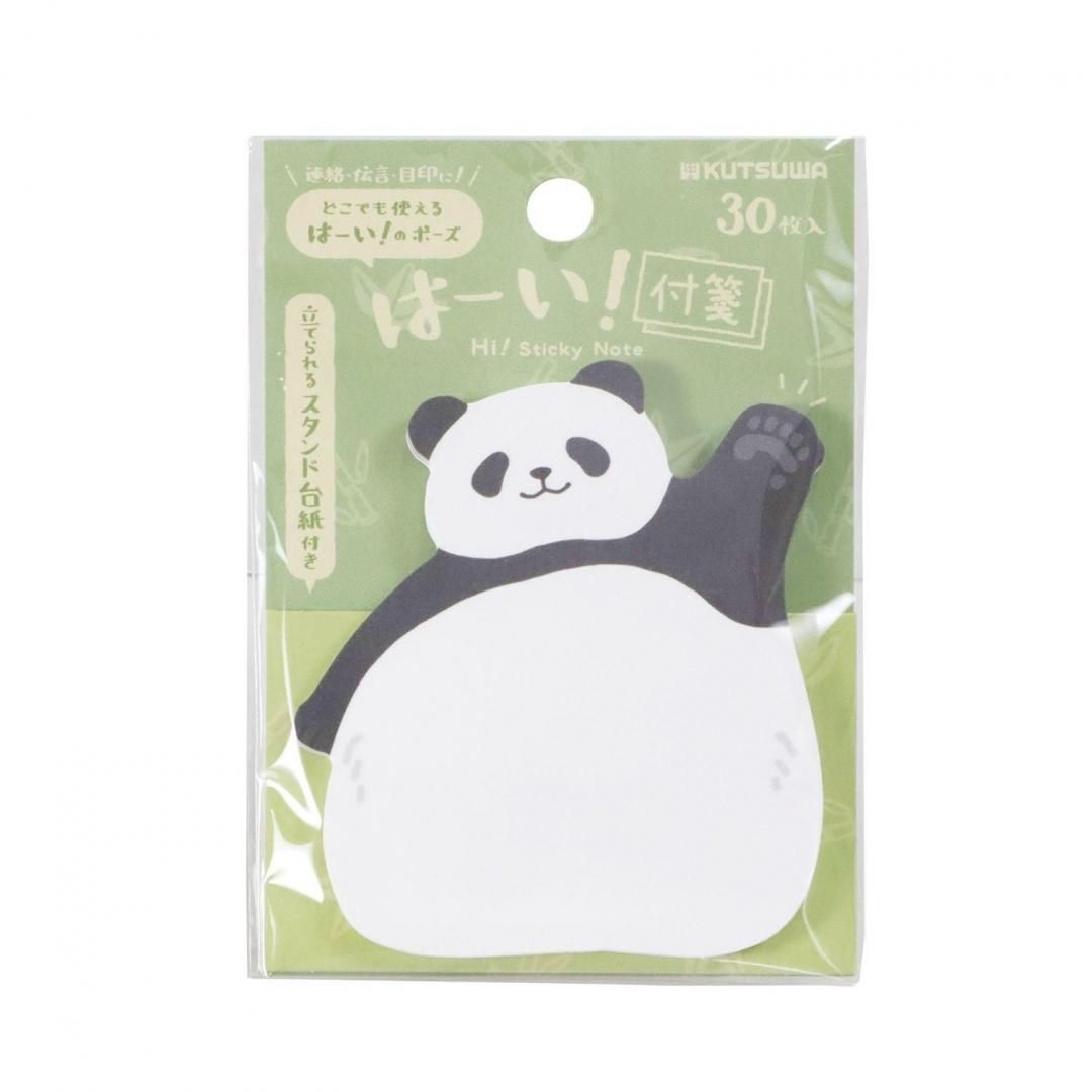 Animal Sticky Notes - Odd Nodd Art Supply