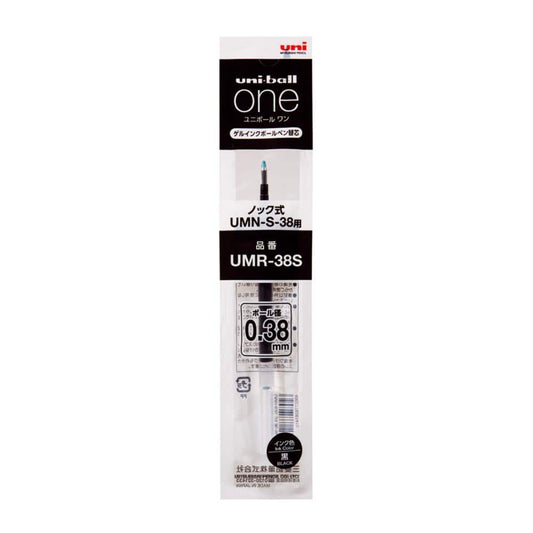 Uni-Ball One Gel Pen Refills - Odd Nodd Art Supply