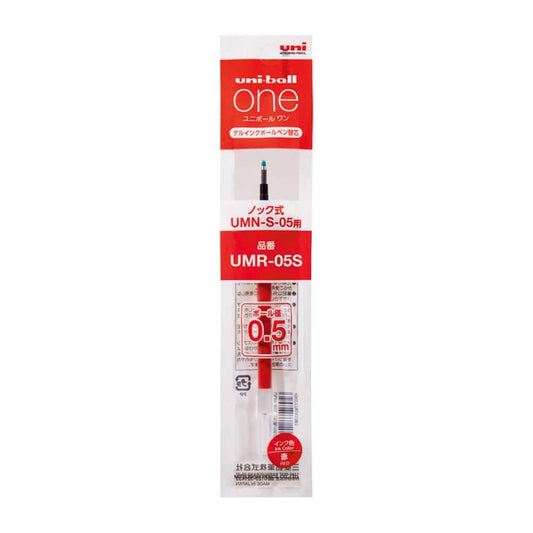 Uni-Ball One Gel Pen Refills - Odd Nodd Art Supply