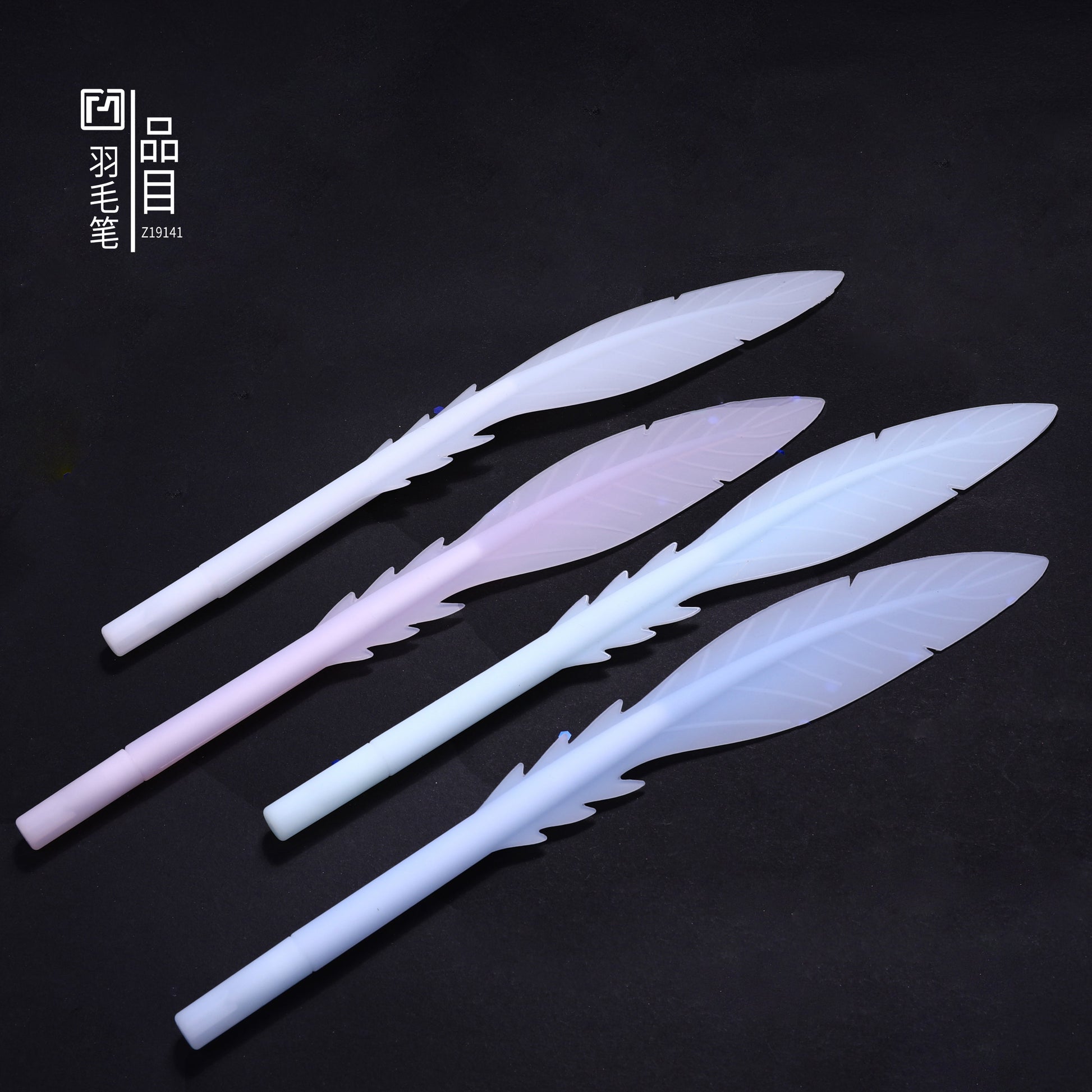 Feather Quill Gel Pen - Odd Nodd Art Supply