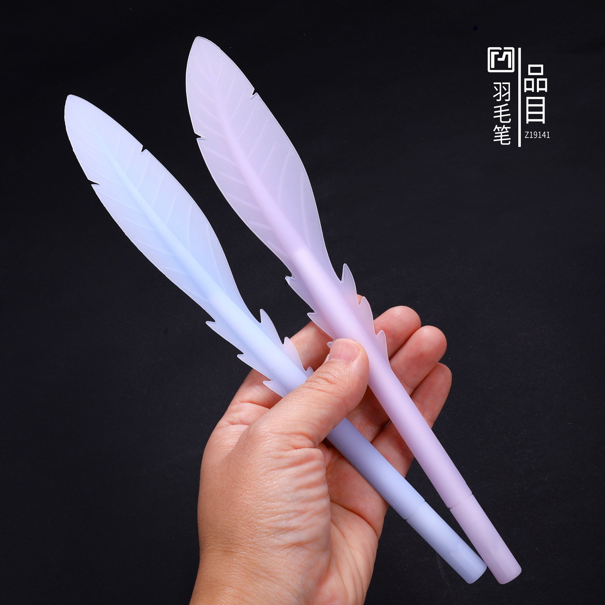 Feather Quill Gel Pen - Odd Nodd Art Supply