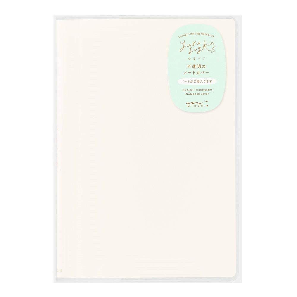 PVC Cover Midori Yuru Log - Odd Nodd Art Supply