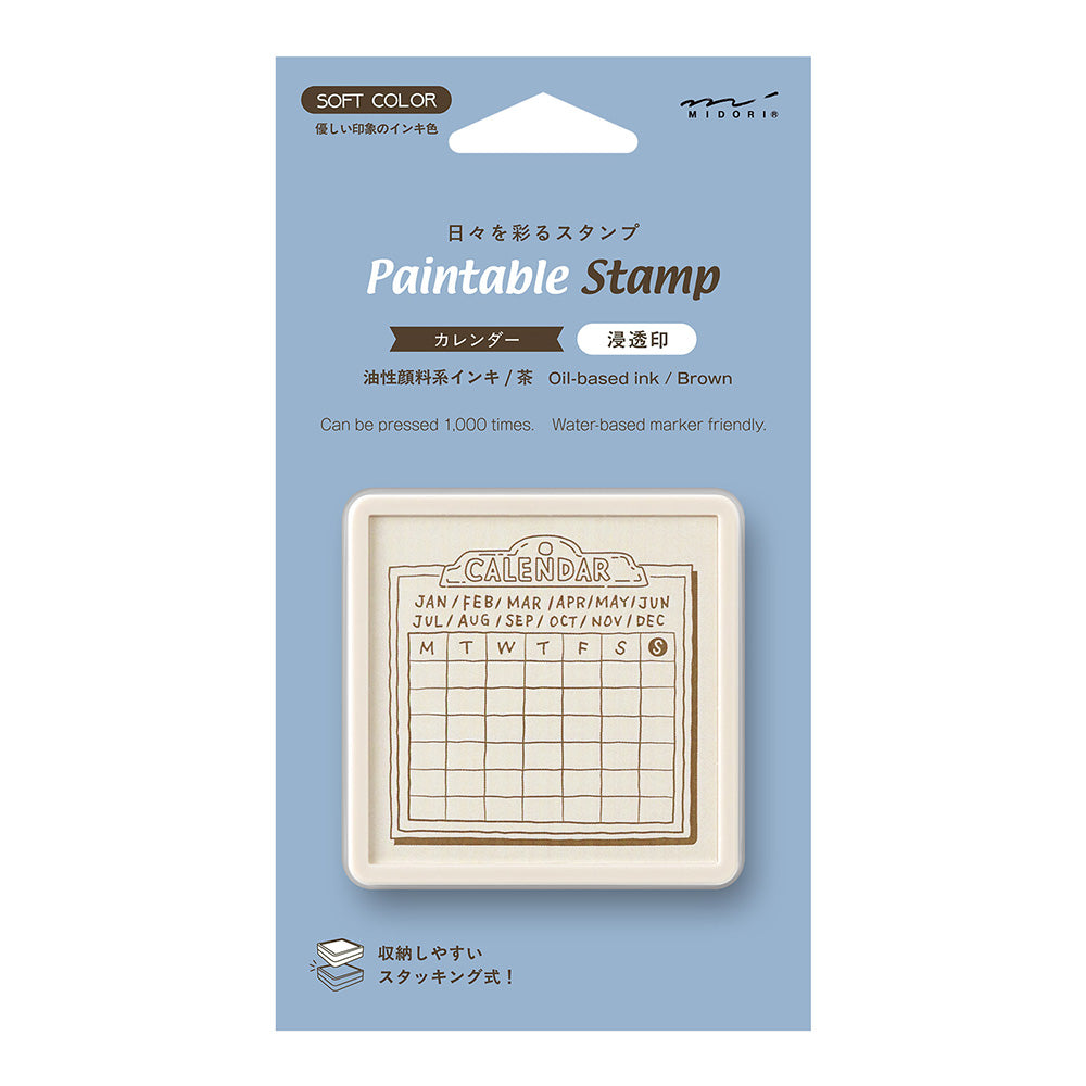 Monday Date Midori Paintable Stamps - Odd Nodd Art Supply