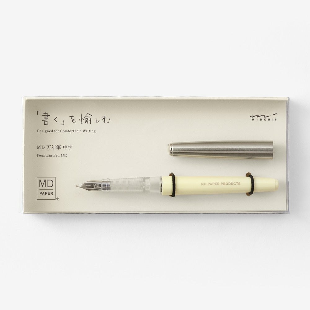 MD Midori Fountain Pen - Odd Nodd Art Supply
