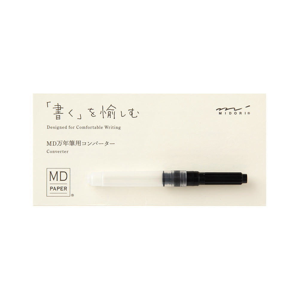 MD Midori Converter - Odd Nodd Art Supply