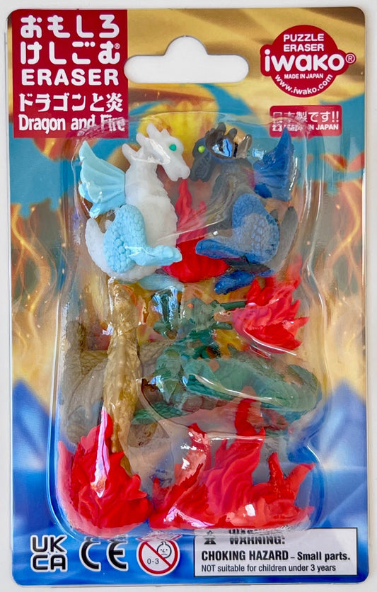 Dragons Erasers Set
