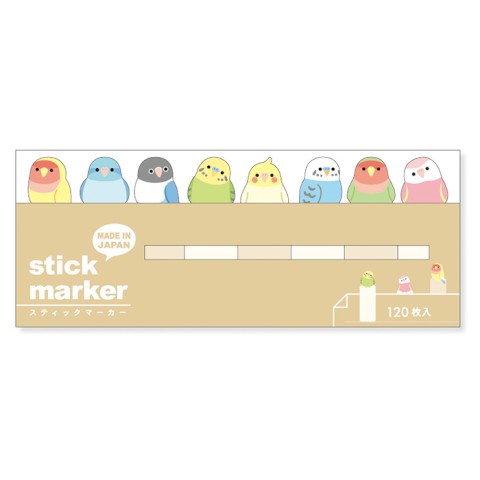 Stick Marker Tab Bookmarks
