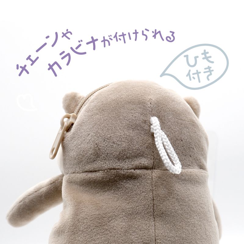 Mochi Animal Pen Cases - Odd Nodd Art Supply