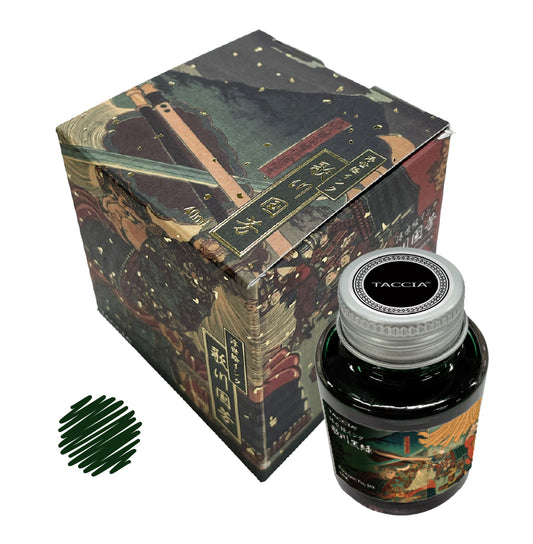 Ukiyo-e Kuniyoshi Taccia Fountain Pen Ink - Odd Nodd Art Supply