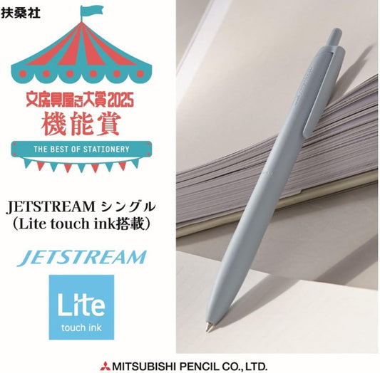 Jetstream Lite Touch Pens - Odd Nodd Art Supply