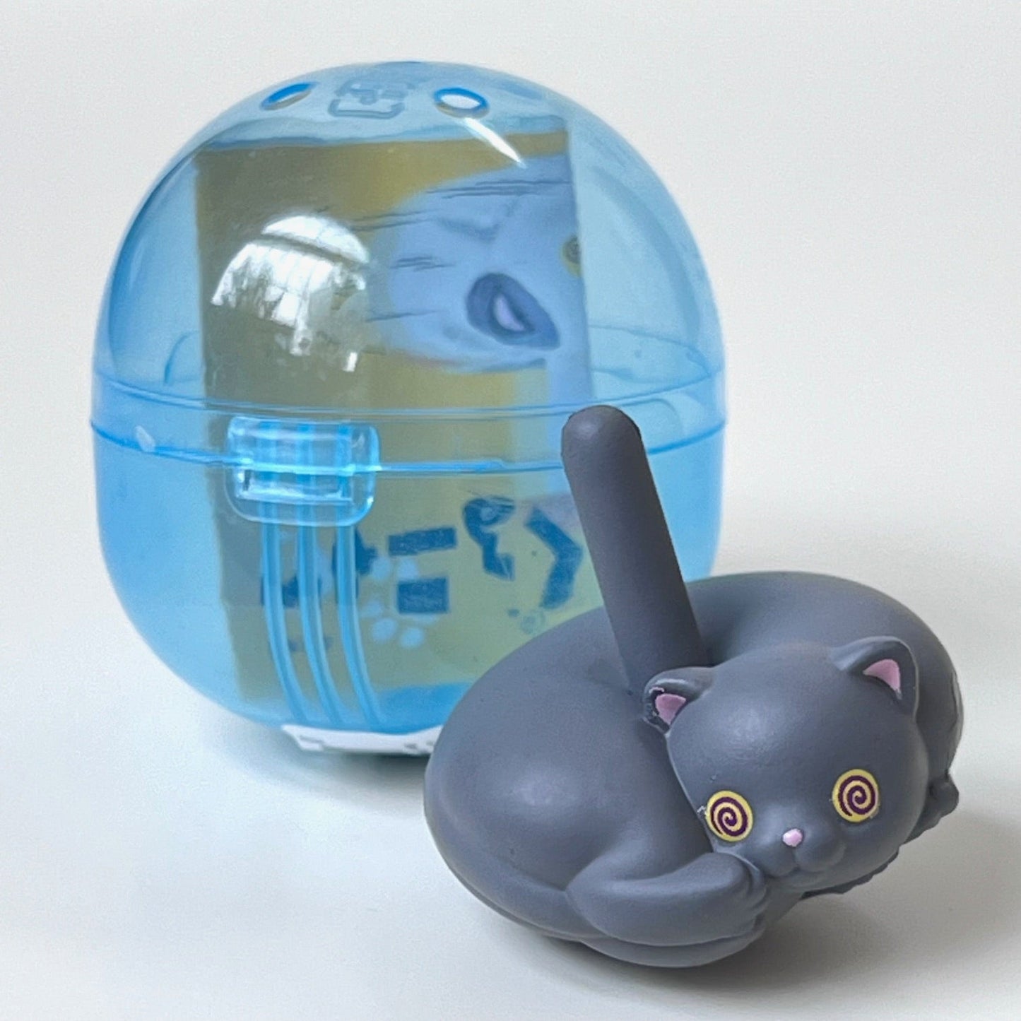 Spinning Top Cat Capsule - Odd Nodd Art Supply
