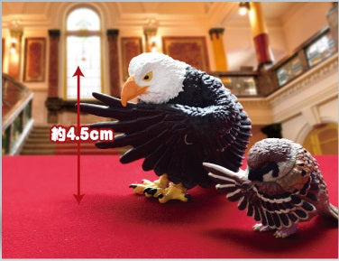 Butler Bowing Bird Figurine Blind Box